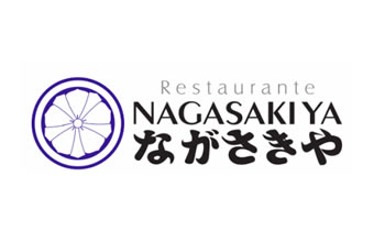 Restaurante Nagasaki Ya - Foto 1