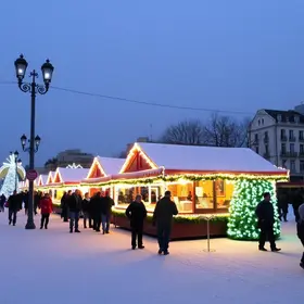 Festa Inverno Santos